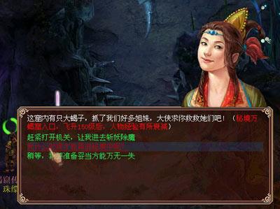 小猫钓鱼开船版最新版下载