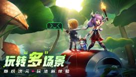 赤峰元宝山侦破命案积案