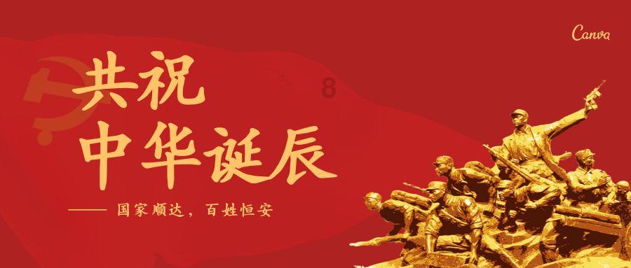 内蒙古应急管理工作会议在呼和浩特召开