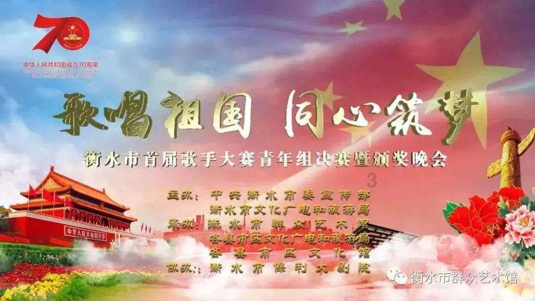 被困的初中生