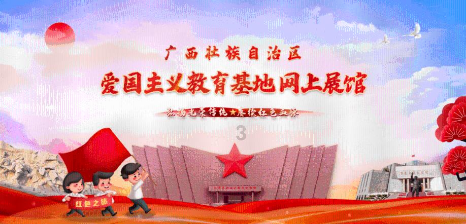 合金装备5原爆点