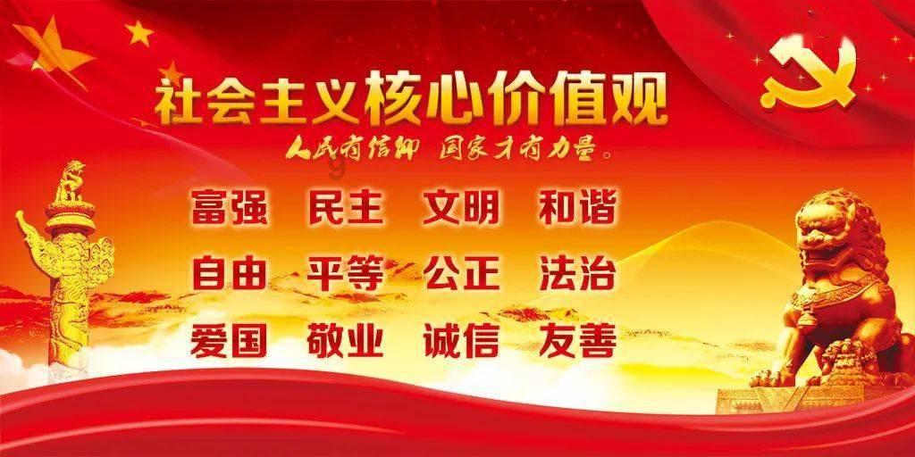 公主的夏季舞会