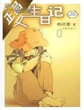 神操作！无人机应用技能赛，在狭小空间内，飞手精准操控