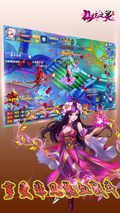 Qorvo Inc跌0.26% 股价跌破100美元大关